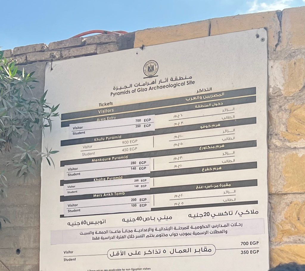 Mısır Piramitleri giriş ücreti