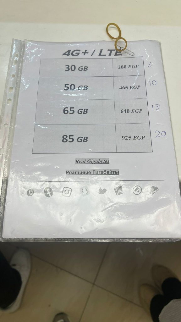 mısır simcard internet fiyatları