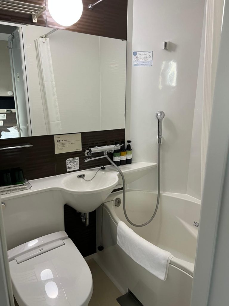 japonya otel önerisi