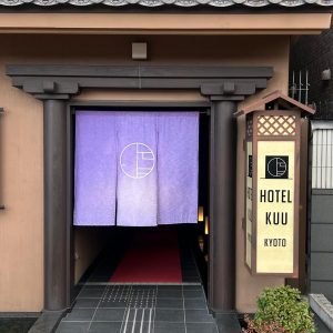Kyoto Accommodation guide