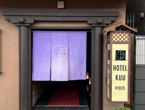 Kyoto Accommodation guide