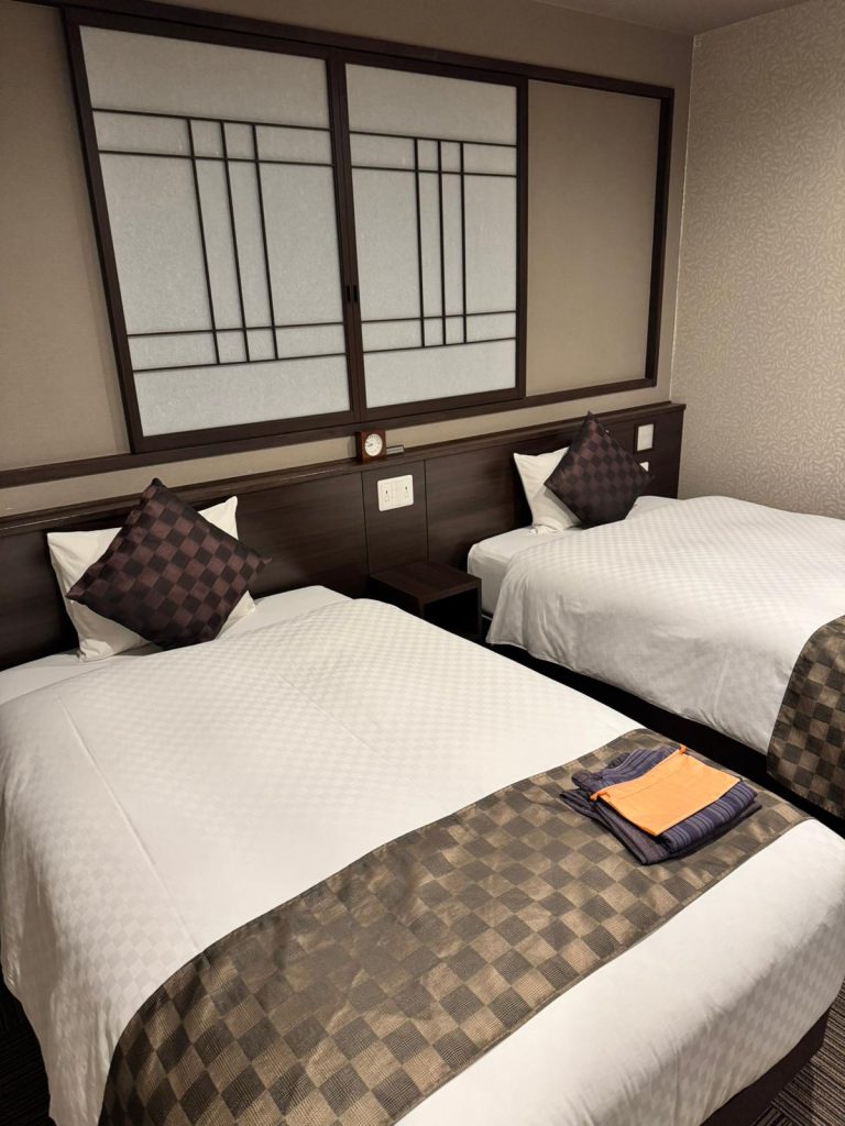 Kyoto'da hangi bölgede kalınır