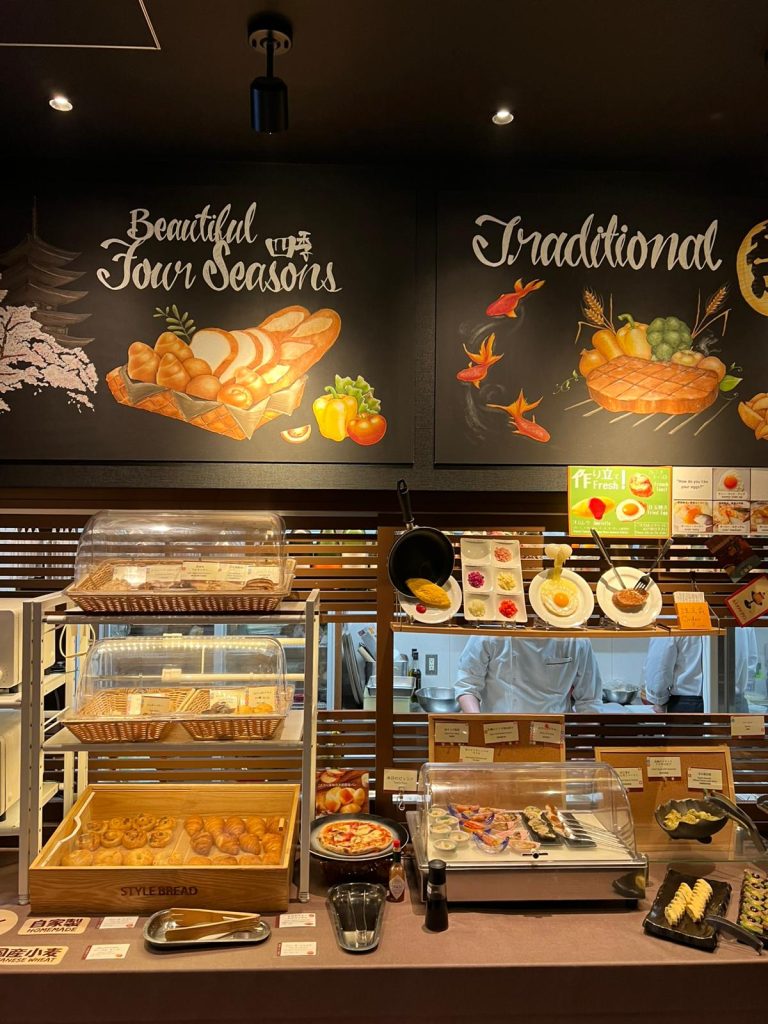 best hotels in kyoto