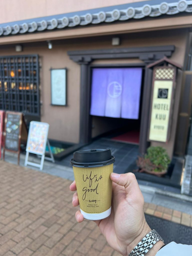 hotel kuu kyoto japan