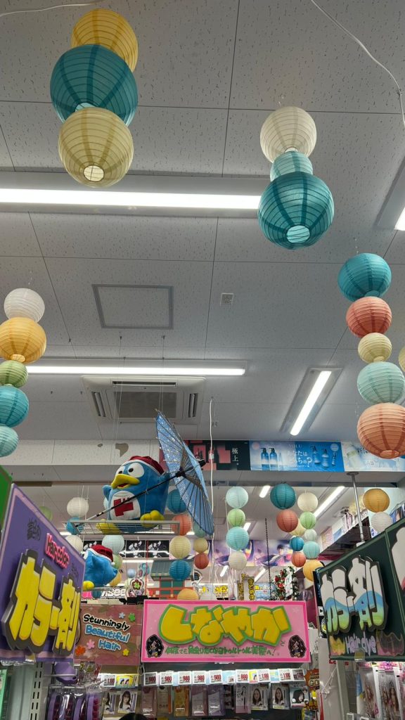 japonyada alışveriş