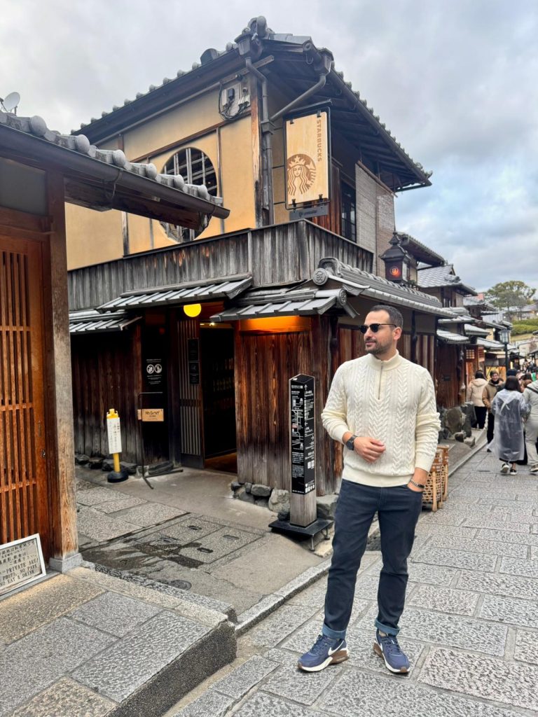 kyoto gezilecekyerler starbucks