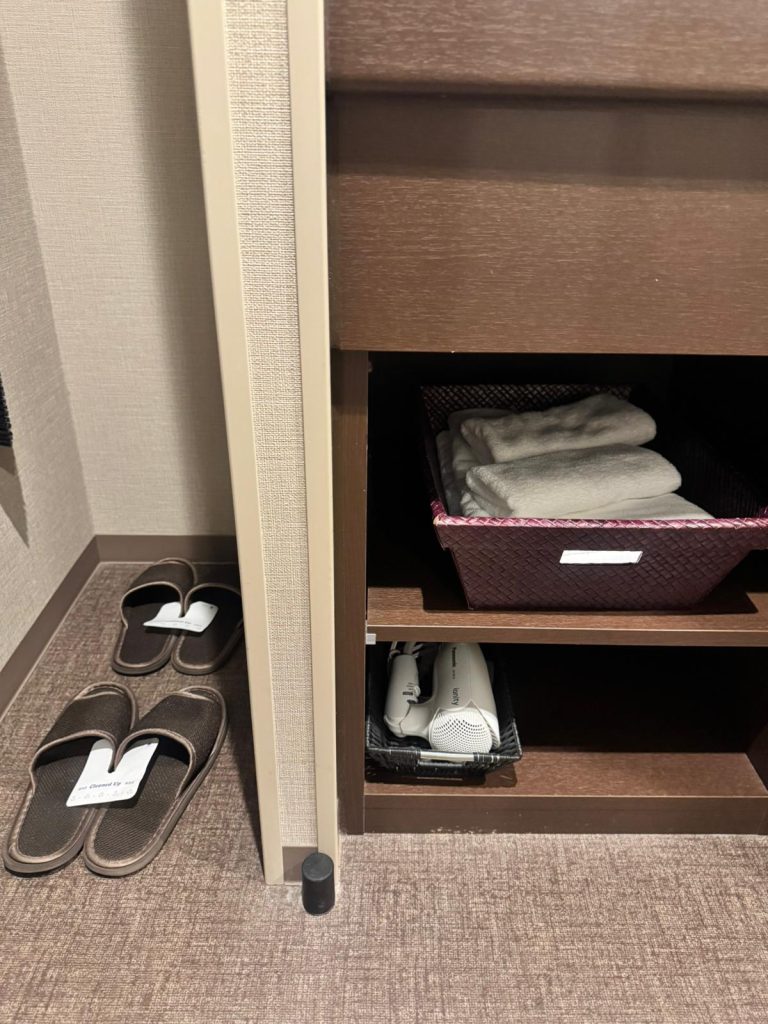 kyoto konaklama yerleri