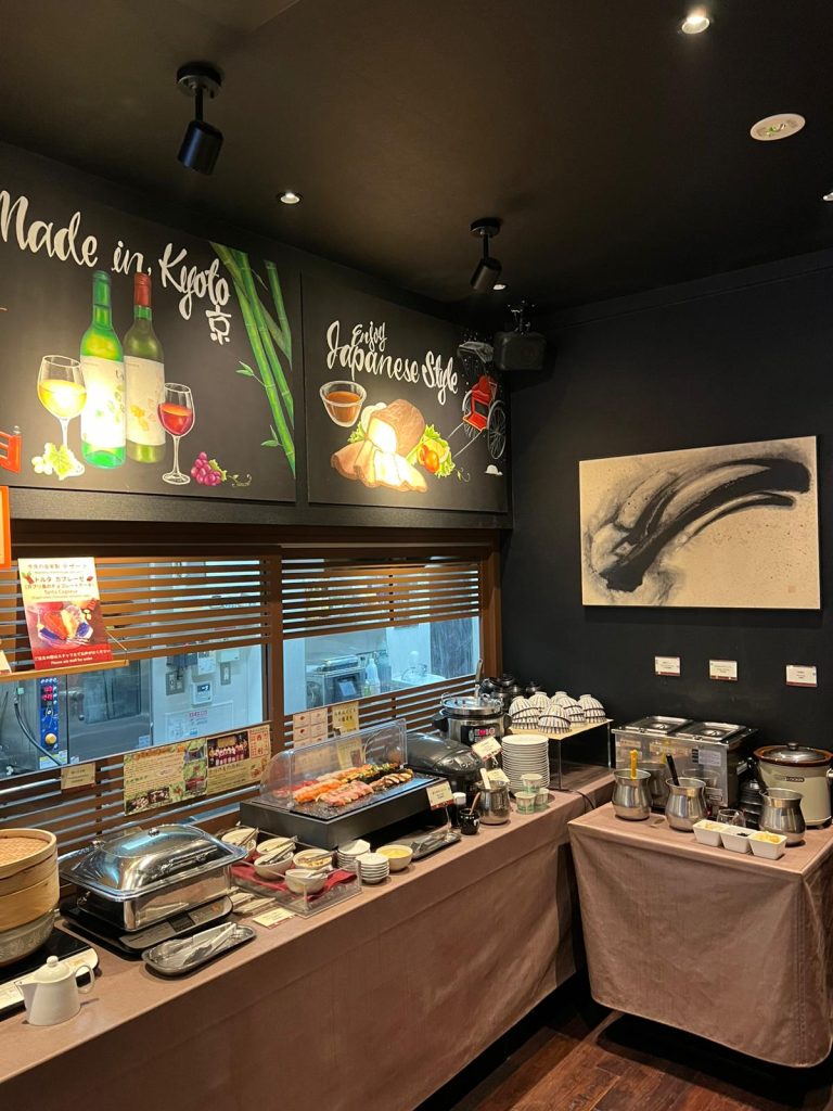 kyotoda konaklama tavsiyesi