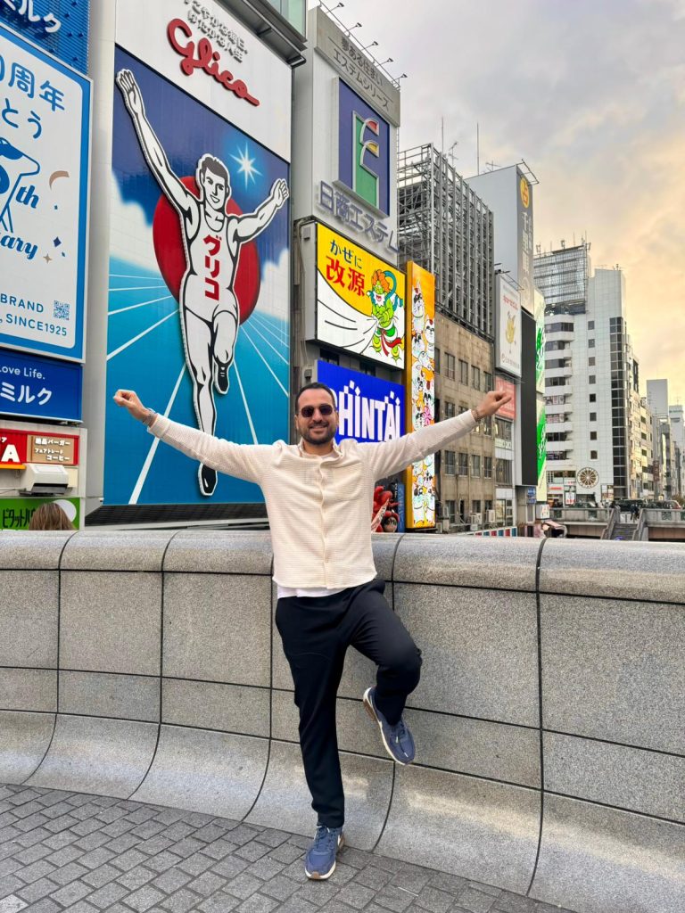 osaka gezilecek yerler