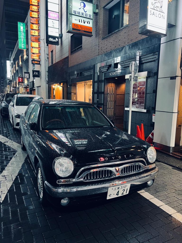 tokyoda ne yapılır